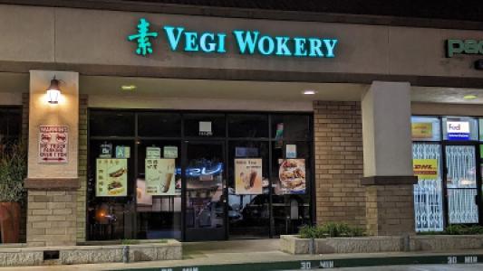 Vegi Wokery