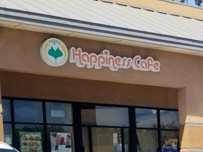 Happiness Cafe