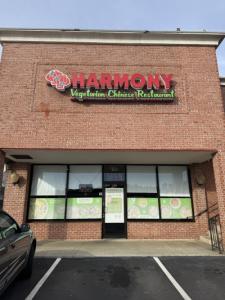 Harmony Vegetarian