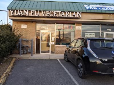 Yuan Fu Vegetarian