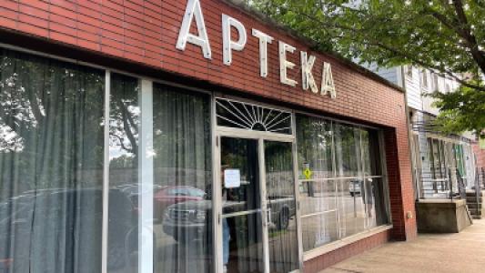 APTEKA