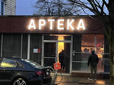 APTEKA