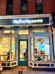 HipCityVeg