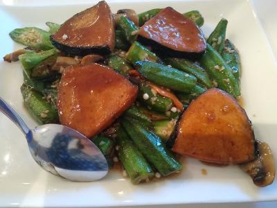 VeGreen Vegan Fusion Restaurant