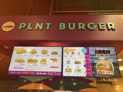 PLNT Burger